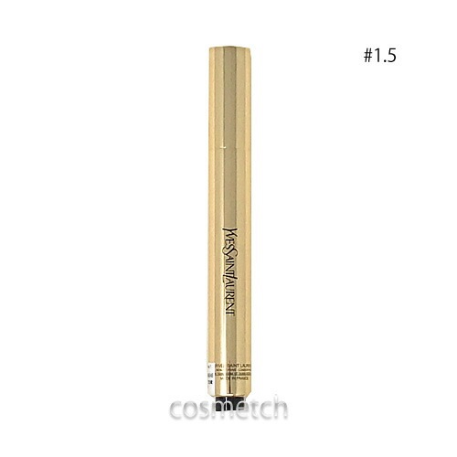 【1点までメール便選択可】 ラディアント タッチ 2.5ml #1.5 （コンシーラー）