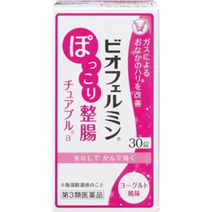 第3類医薬品ビオフェルミンぽっこり整腸チュアブルa 30錠 整腸薬