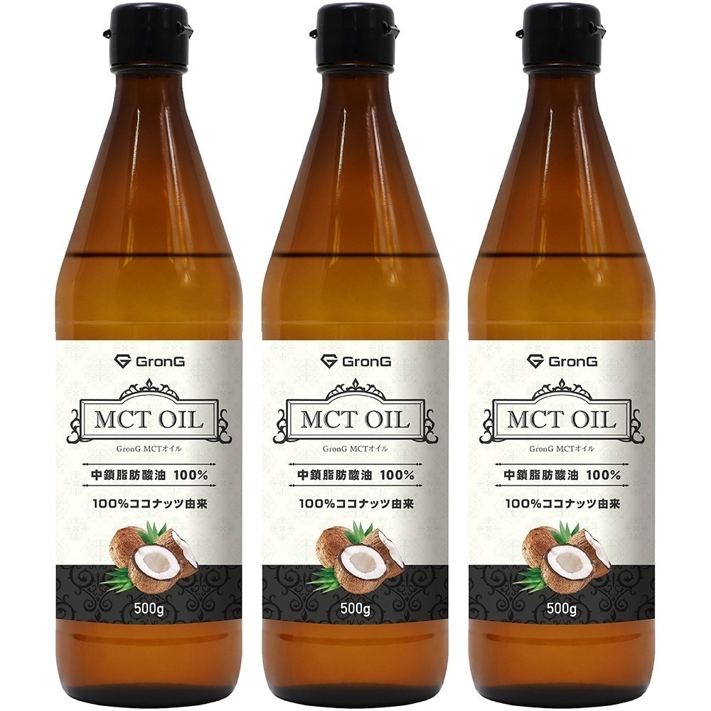 MCTオイル 500g MCT オイル エムシーティーオイル ココナッツ由来 中鎖脂肪酸油100% 5,016円