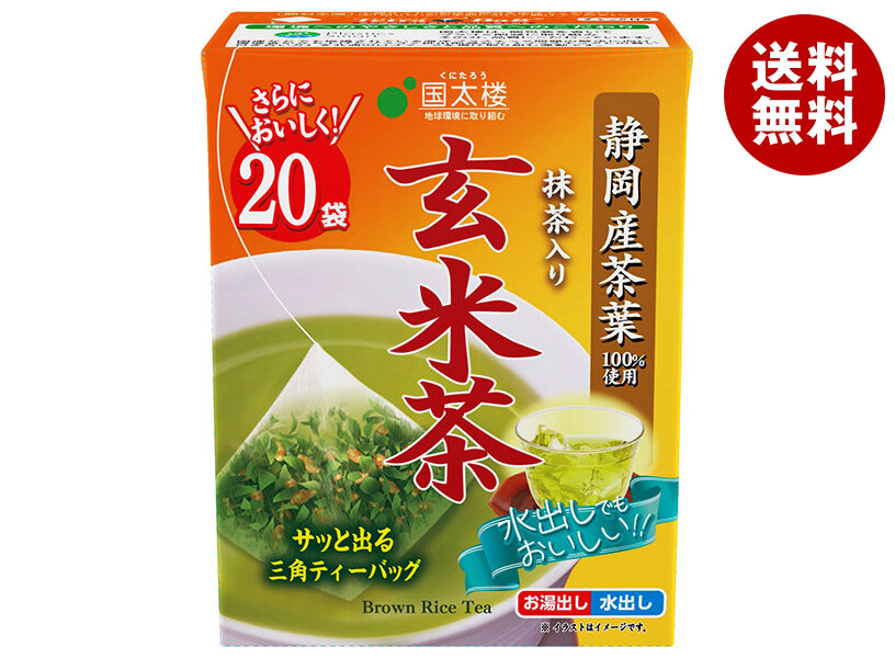 国太楼 こうばしい香り玄米茶三角ティーバッグ 20P 40g(20p)×12個入×(2ケース)
