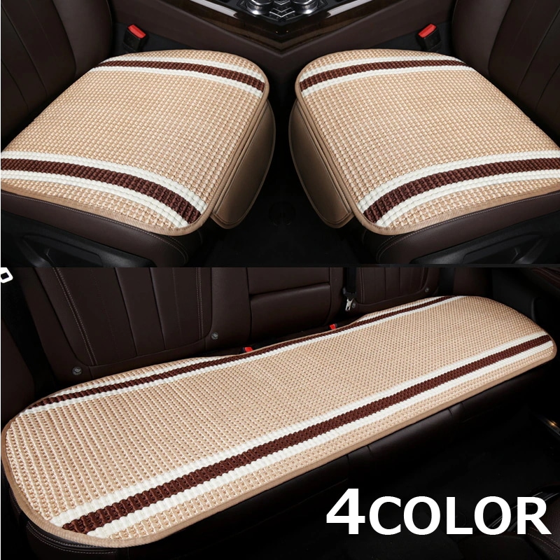 車用 氷の糸 シートカバーセット カーシートクッショ 前座席用2枚+後部座席用1枚 座布団クッション 座席シート 3枚組 カー用品 脱とても簡単 滑り止め 5,507円