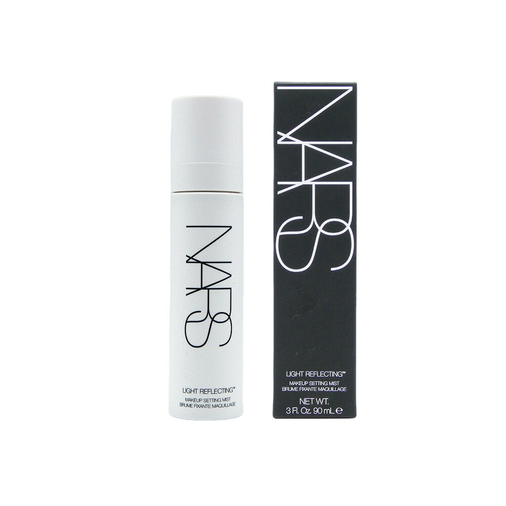 【国内正規品】NARS ナーズ ライトリフレクティング メーキャップ セッティング ミスト 90mL／ミスト化粧水