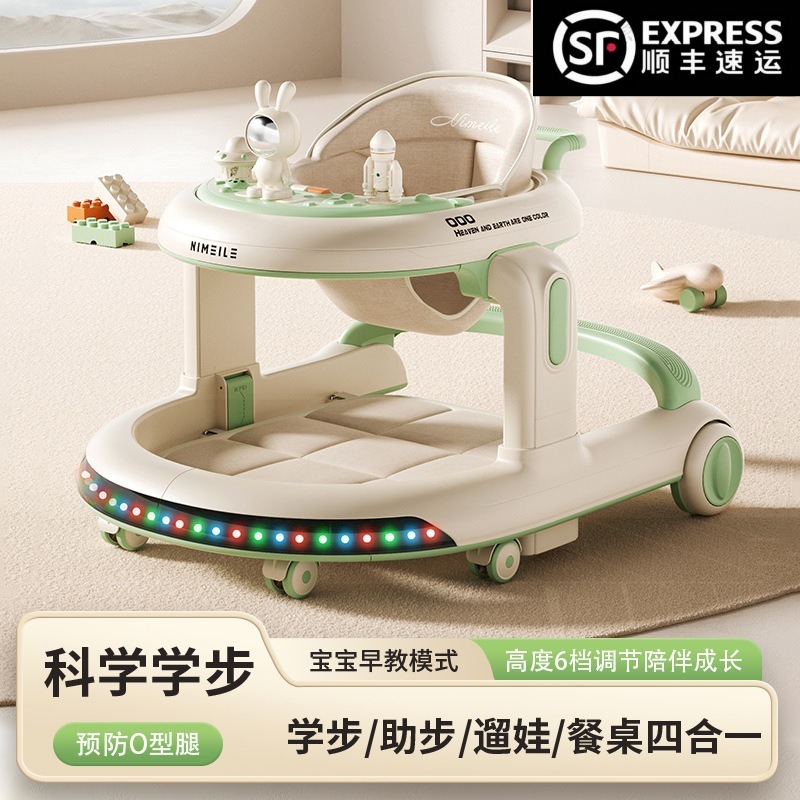 ベイビーウォーカーo-legアンチロット多機能ロールオーバートロリーはベビーウォーカーのハンドプッシュウォーカーに座るために使用できます