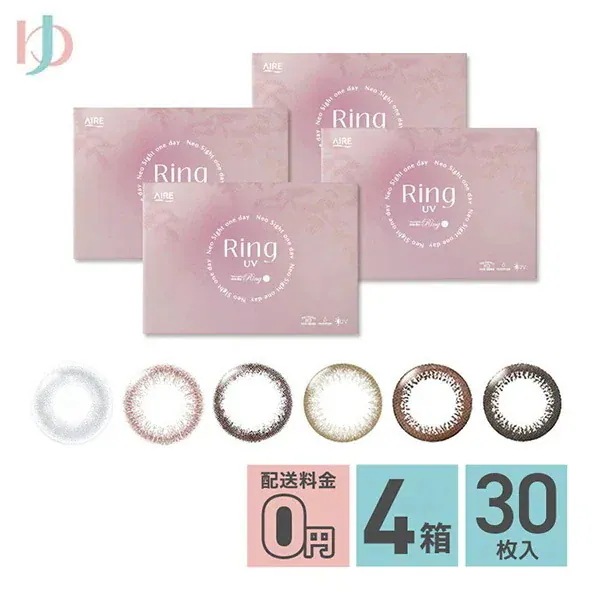 新色登場 メーカー直送宅配便/ネオサイトワンデーリングUV 30枚入 4箱セット 両目2ヶ月分 カラコン