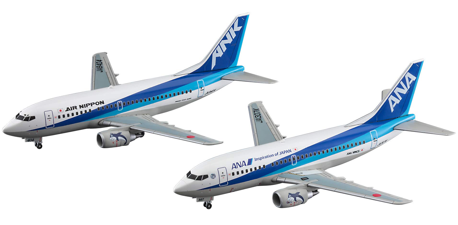 輝い ANA 1/200 ハセガワ ボーイング737-500 10839 プラモデル 1995/2020 スーパードルフィン その他 輝い ANA 1/200 ハセガワ ボーイング737-500 10839 プラモデル 1995/2020 スーパードルフィン その他