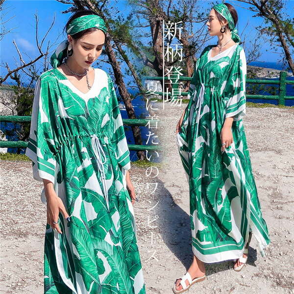 毎夏人気の総柄ワンピースに新柄登場夏に着たいテロンと涼しく軽やかな着心地のマキシワンピース マキシワンピース レディース 夏 ワンピース マキシ丈 Aライン Vネック ワンピース ノースリーブ ゆ