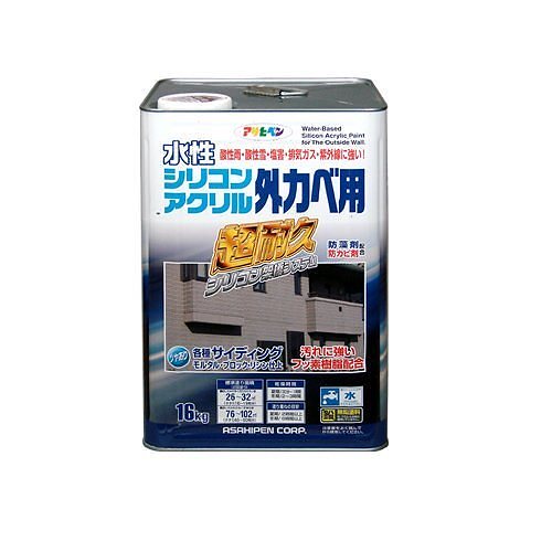 （まとめ買い）水性シリコンアクリル外かべ用 ソフトオーカー 16KG [x3缶セット]