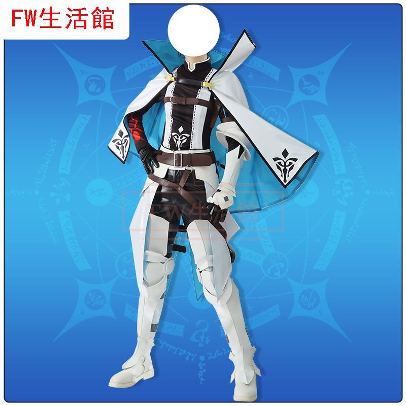 工場直販Fate Grand Order FGO シャルルマーニュ コスプレ衣装 靴 コスチューム 演出服 アニメ ゲーム ハロウィン 変装