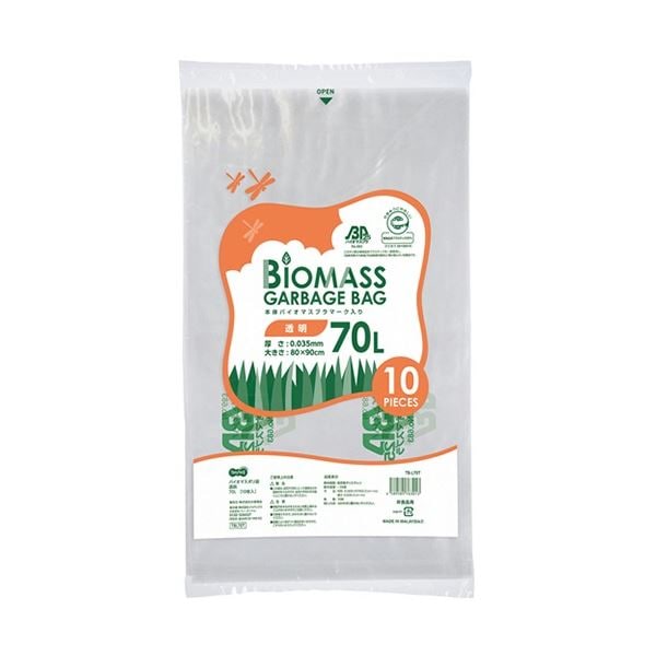 （まとめ） TANOSEE バイオマス25ポリ袋 透明 70L 1パック（10枚） [x10セット]