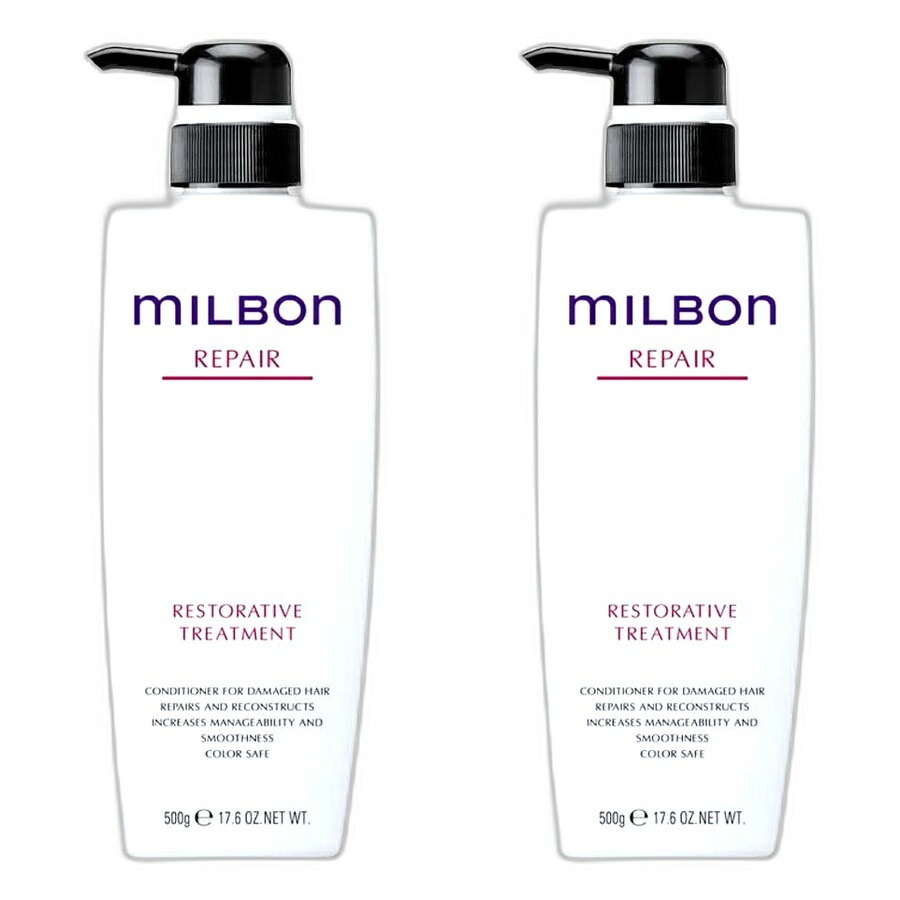 【2本セット】ミルボン REPAIR（リペア） リストラティブトリートメント 500g グローバル ミルボン【milbon】