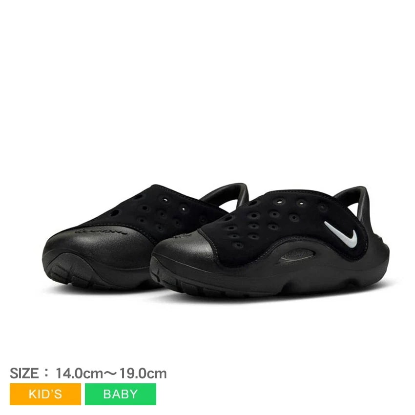 アクア スウッシュ FN0876 キッズ ベビー 男の子 女の子 子ども シューズ 靴 サンダル ブランド ロゴ スポーティ カジュアル アウトドア レジャー 夏 海 川 ブラック 黒