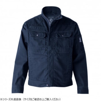 イーブンリバー フレイムレジスタントブルゾン ディープネイビー(04) サイズ:LL SR7007