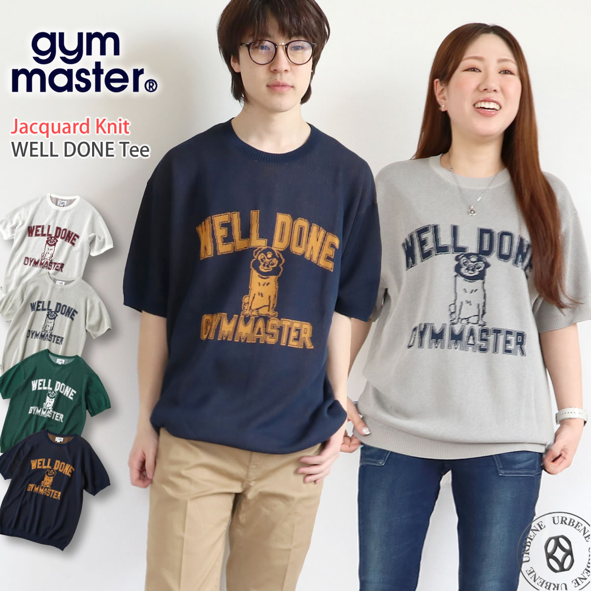 【 覆面犬サマーニットTEE 】半袖ニットTシャツ 覆面犬 カレッジ風 ジャガードニット WELL DONE Tシャツ カットソー
