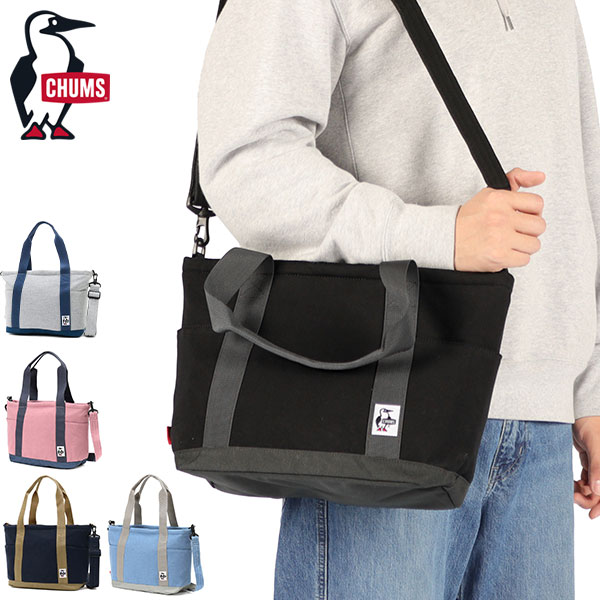 日本正規品 トートバッグ メンズ レディース ファスナー付き ショルダーバッグ 撥水 2WAY A4 11L SWEAT NYLON オープントップトートバッグスウェットナイロン CH60-3972