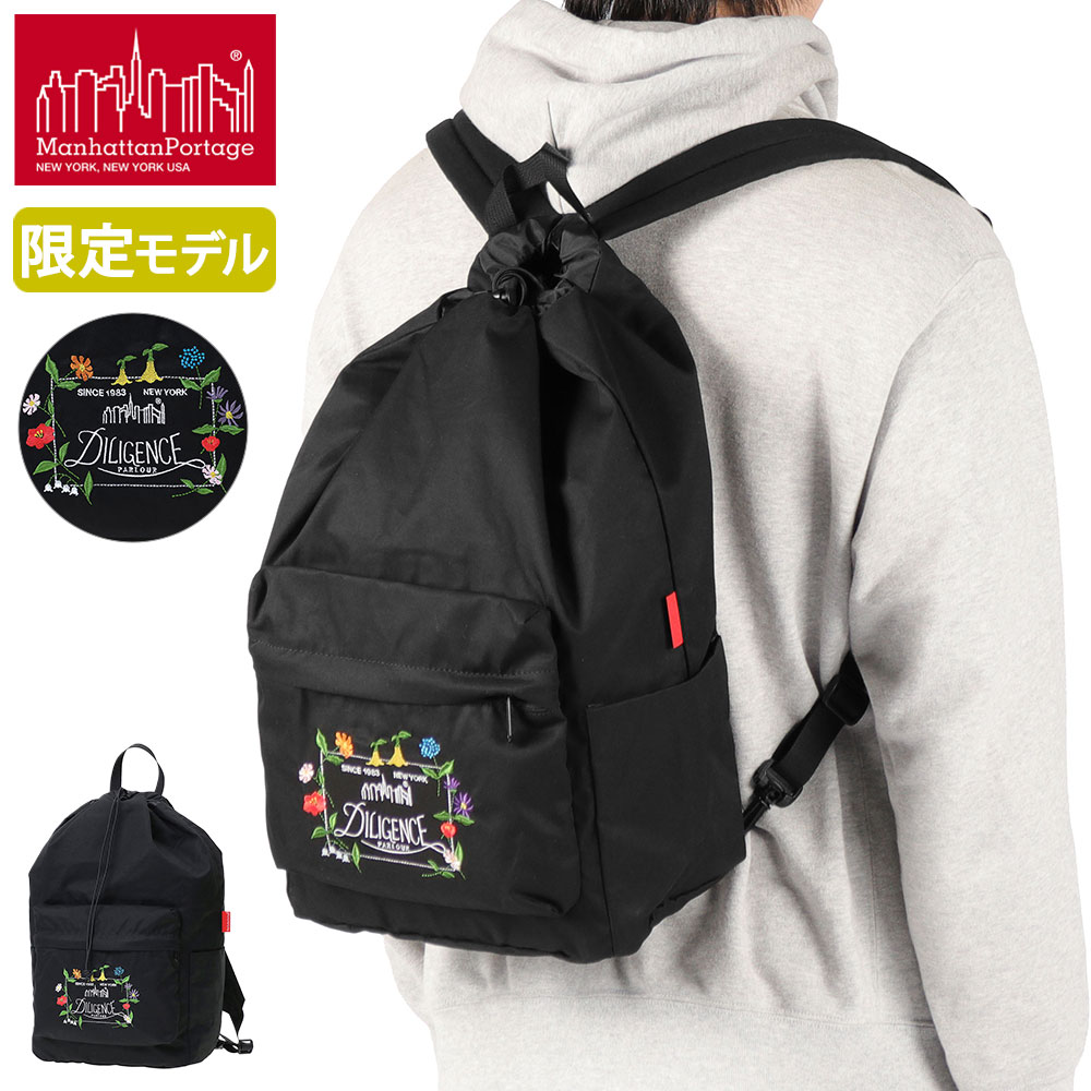 日本正規品 リュック メンズ レディース おしゃれ 通学 限定モデル A4 DILIGENCE PARLOUR MP2293CCGDPL