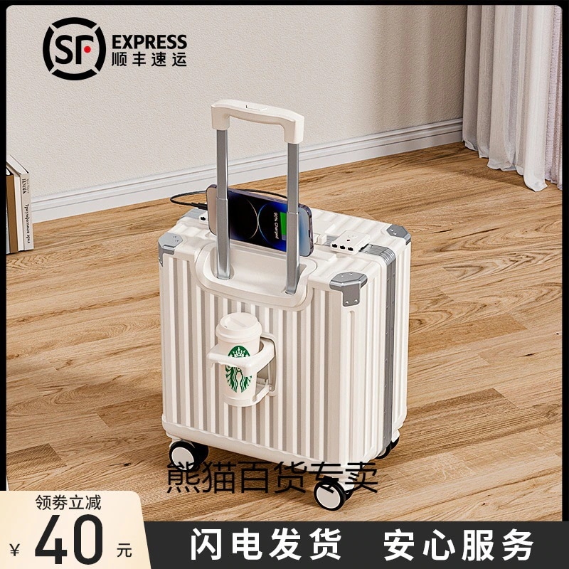 荷物インチ搭乗ケース小型軽量女性用新型飛行機旅行トロリーパスワードレザースーツケース男性