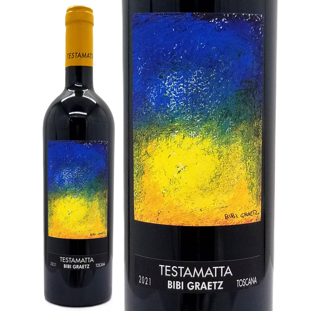 2021 テスタマッタ ビー ビー グラーツ 750ml トスカーナ イタリア 赤ワイン コク辛口 ワイン ^FCBBGR21^