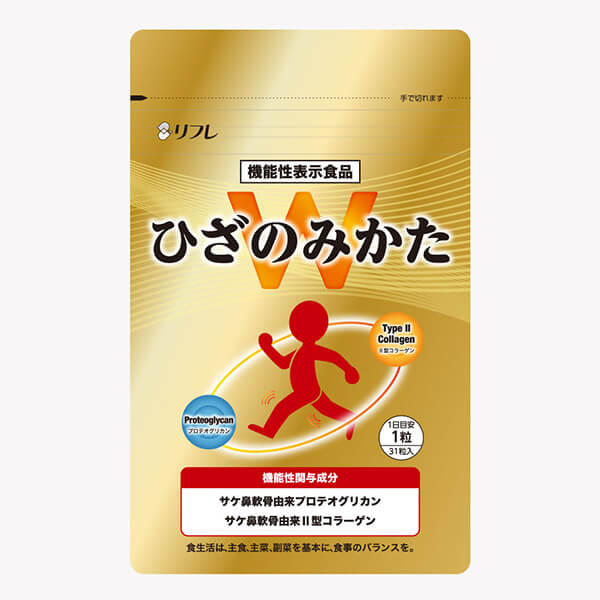 リフレ ひざのみかたW 31粒