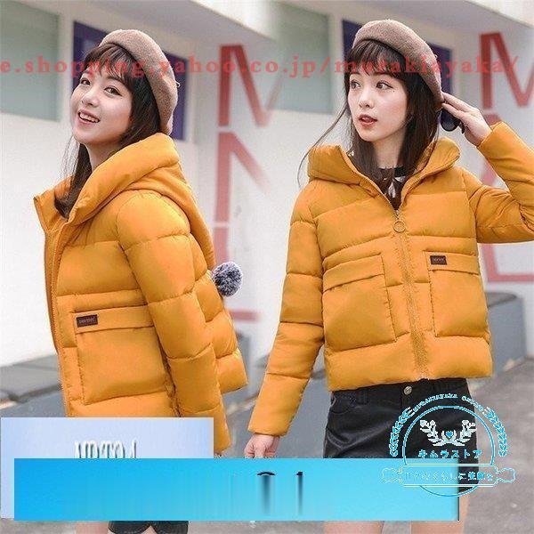 ダウンコート レディース ダウンジャケット 軽量 中綿 アウター エレガント ファスナー 秋 冬 お