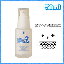 PAMSIBC MV ニュートリティブ スティッキー クリーム 500ml Qoo10 | 「PAMSIBC」のブランド検索結果(人気順)：PAMSIBC買うなら激安