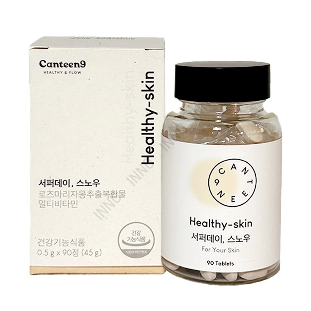 美白 高純度 グルタチオン 0.5g x 90錠 / KFDA認証 肌の弾力 しわの改善効果確認成分 5,027円