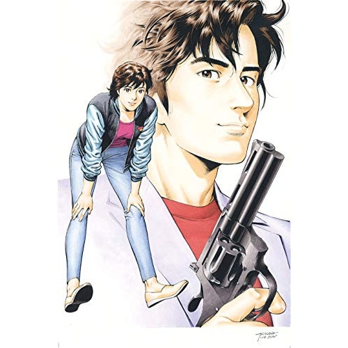 CITY HUNTER 2 Blu-ray Disc BOX(完全生産限定版)(.. ／ シティーハンター (Blu-ray) ANZX-14911