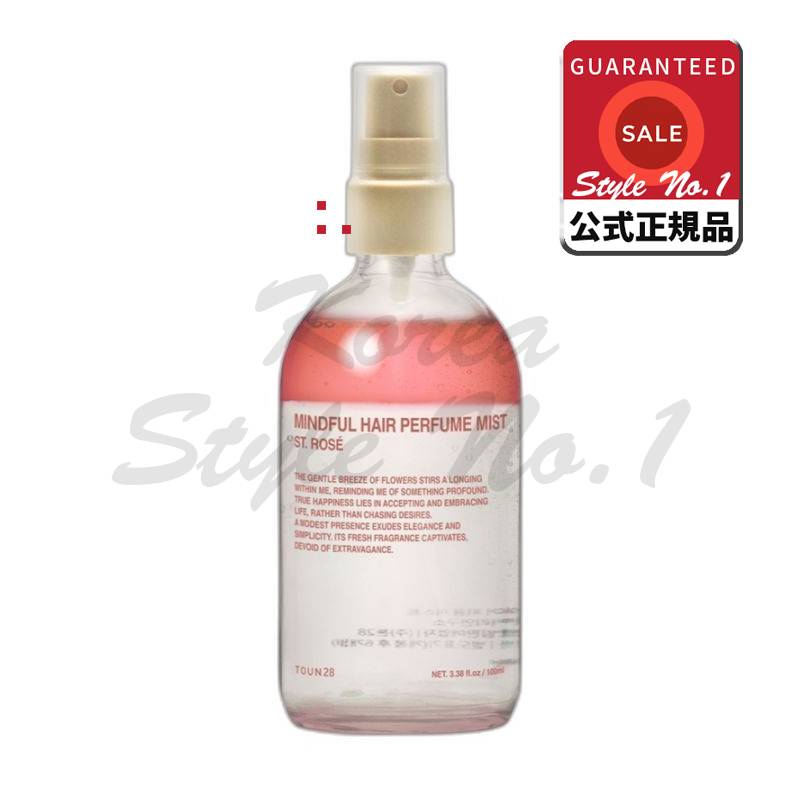 サンローゼ回想ヘアパルファムミスト100ml