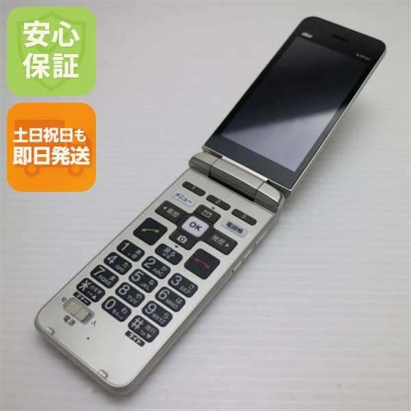 美品 KYF41 かんたんケータイ シャンパンゴールド 白ロム 本体 即日発送 土日祝発送OK 76