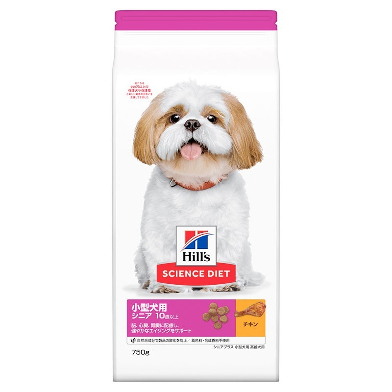 （まとめ買い）日本ヒルズ 小型犬用 シニアプラス 高齢犬用 10歳以上 750g ドッグフード [x5]
