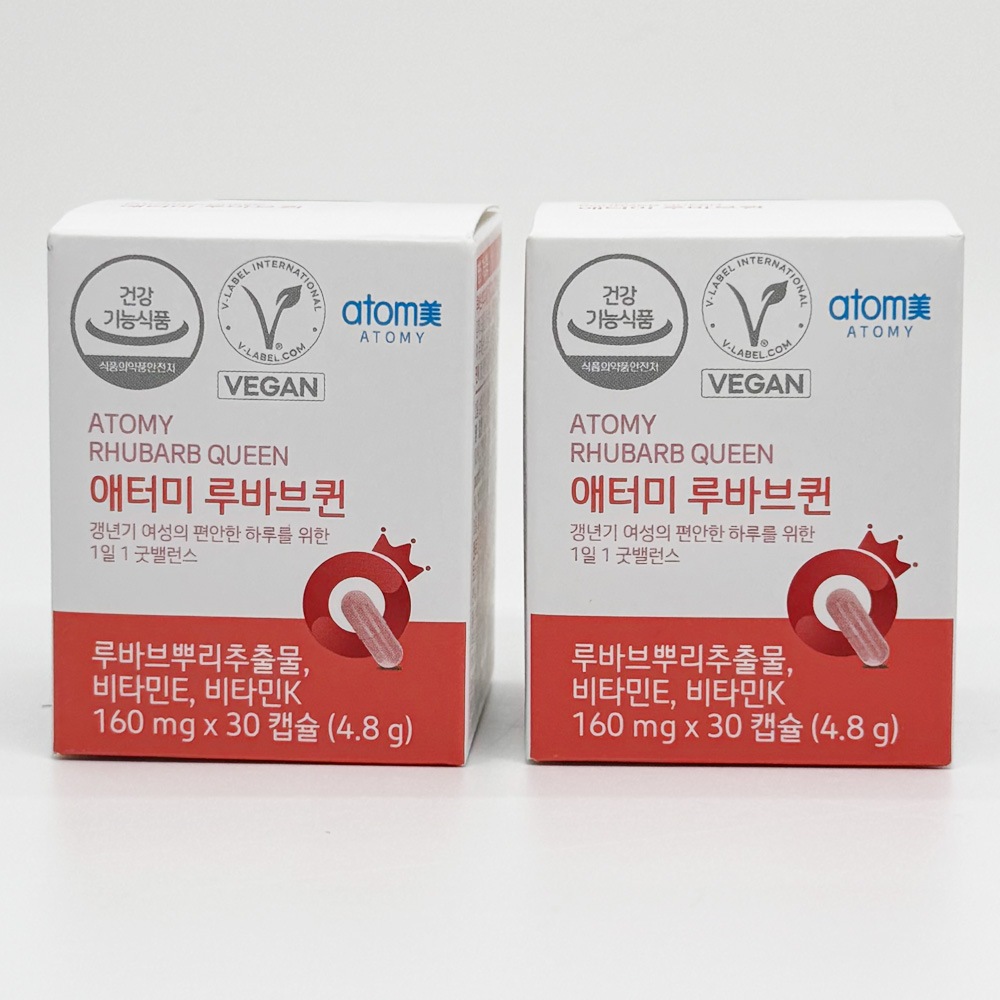 ルバーブクイーン 更年期 女性 ビタミン30カプセル X 2個 6,960円
