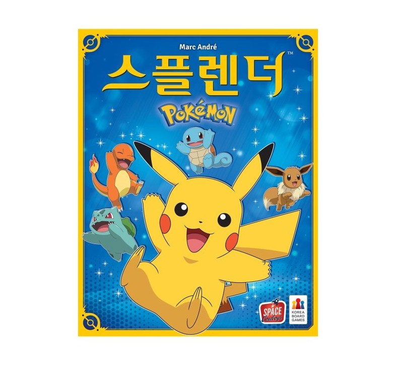 ポケモンカードゲーム 韓国 スプレンダー ボードゲーム