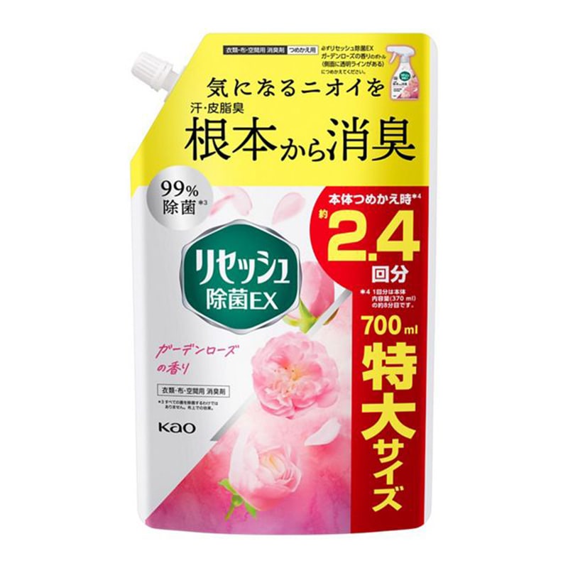 ���Z�b�V�� ����EX �K�[�f�����[�Y�̍��� �߂����p 700ml