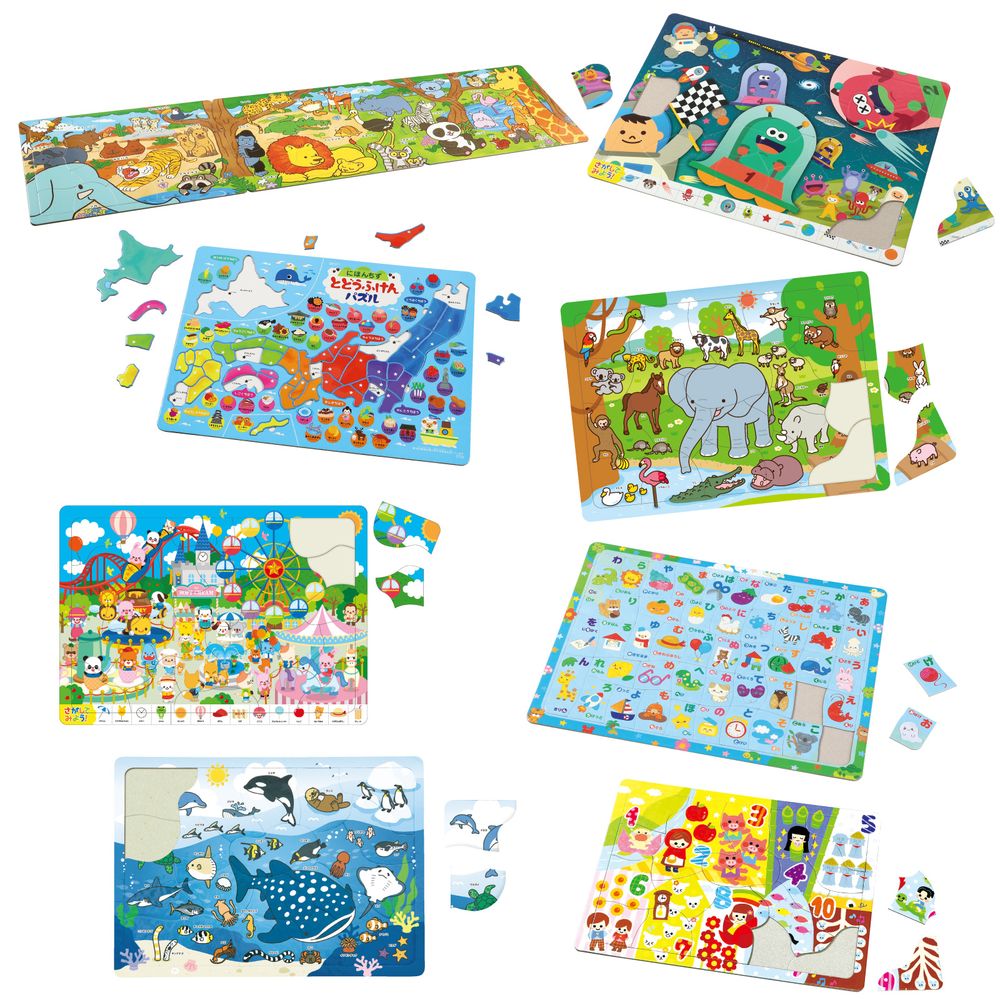 （まとめ買い）アーテック あそんで学べるパズルセット 75737 [x3セット] [おもちゃ/知育玩具]