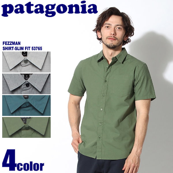 Patagoniaパタゴニア/ HEMP半袖シャツ/ XL 楽天市場】01年製 patagonia Hemp Open Collar S/S Shirt 灰