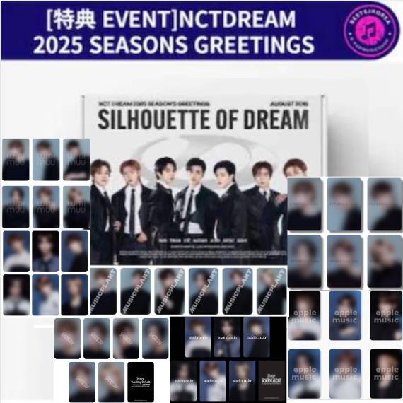 [特典 EVENT]NCT DREAM 2025 SEASONS GREETINGS
