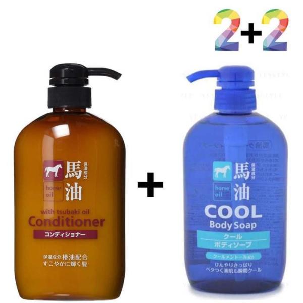 マユ リンストリートメント タン髪 栄養パック / マユコンディショナー2個 / クールボディウォッシュ(青)2個