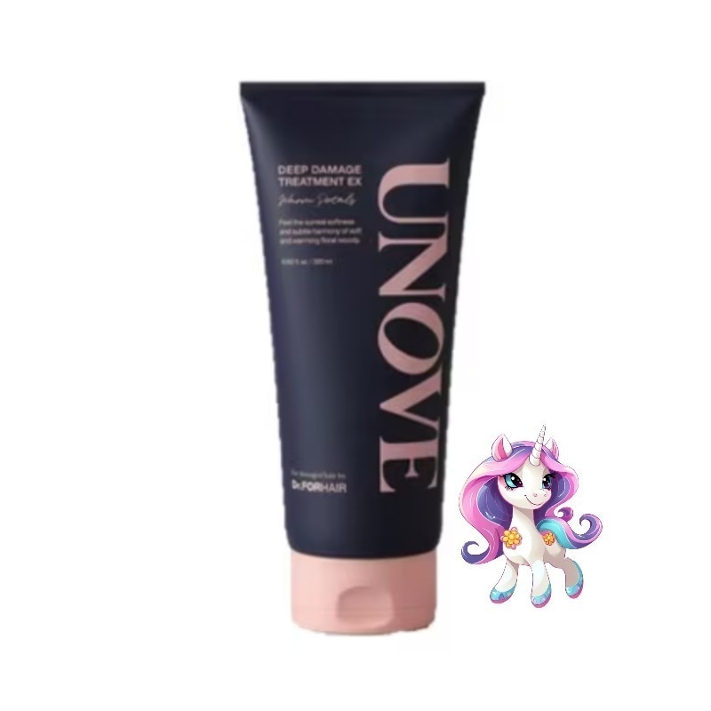 (大容量)ディープダメージトリートメントEX (ウォームペタル320ml)