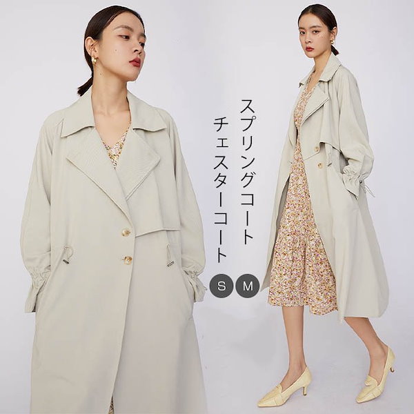 新品 ZARA レディースチェスターコート M