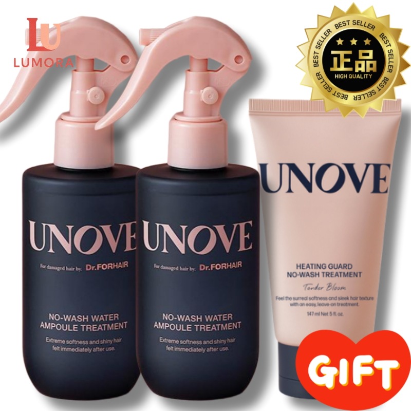 [ダメージヘア用 ヒートケア 3本セット]ノーウォッシュ トリートメント ミスト200mL×2 + ヒートガード147mL/洗い流さないトリートメント/ヘアミスト/ブリーチ毛 ケア/ダメージケア ヘア