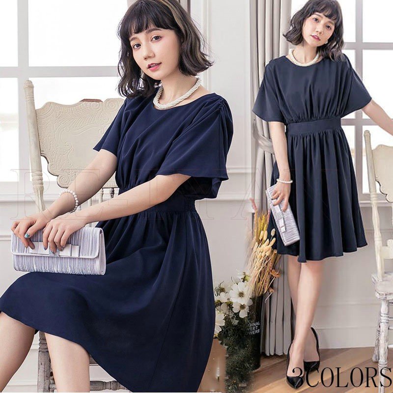 ドレス 結婚式 お呼ばれパーティードレス ンピース結婚式 お呼ばれ ドレス 大きいサイズ 二次会 2018新作