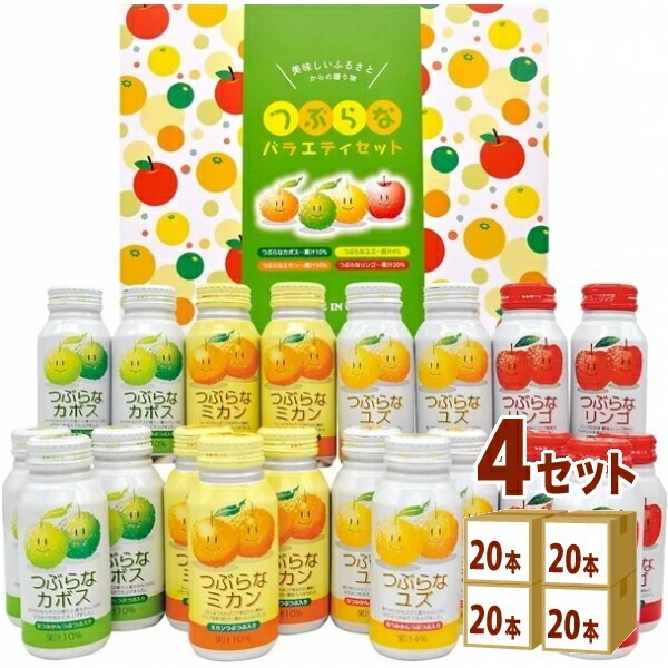 ＪＡフ－ズおおいた つぶらなバラエティセット (190g20本） 4箱 ギフト