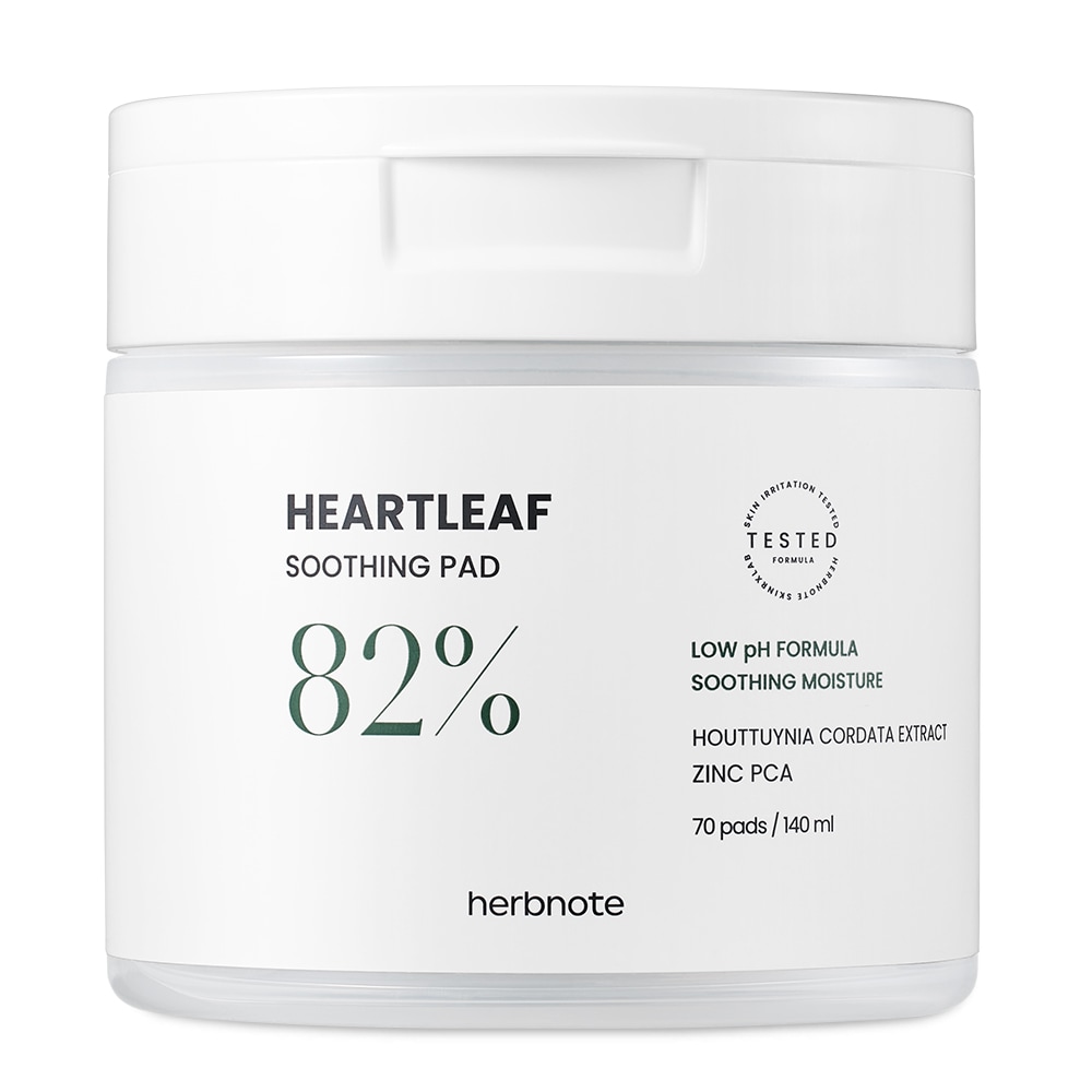 ハブノートドクダミ 鎮静パッド 70枚