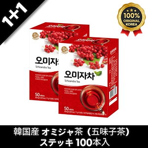 送料無料〉未開封発送 韓国伝統茶 オミジャ茶 6箱120本セット