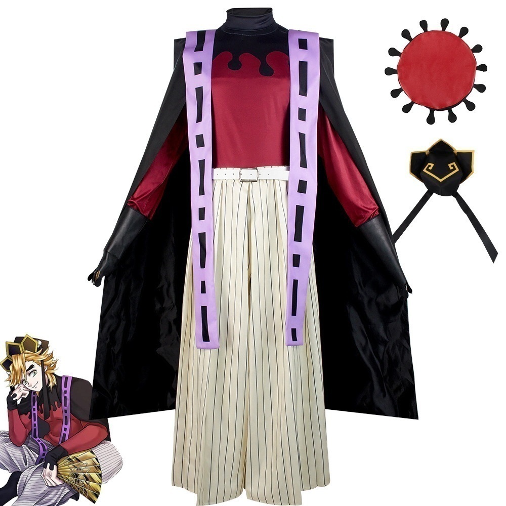 舞台パフォーマンスcos服童磨cos服万世極楽教教祖巻之弐コスプレ服