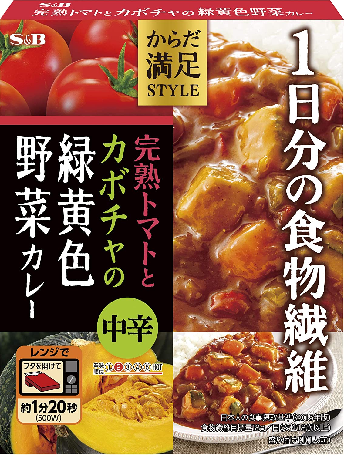 上品】 エスビー食品 からだ満足STYLE 6箱 180G 中辛 完熟トマトとカボチャの緑黄色野菜カレー レトルト食品 -  flaviogimenis.com.br