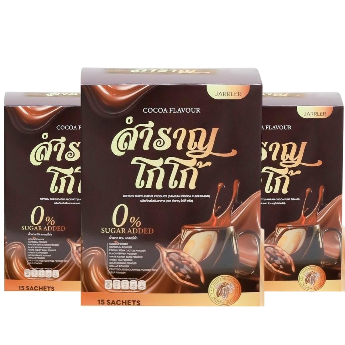 JARRLER COCOA FLAVOUR 15 Sachets x 3 Boxs