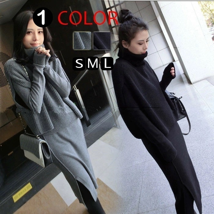 【急速出荷】ニットセットアップ ワンピース レディース ニットベスト+ニットワンピース 膝丈 ひざ丈 ニットセーター ローゲージ ハイネック Ａラインワンピース 長袖 2点セット レディース　通 6,119円