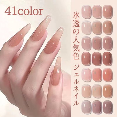 カラージェル まとめ売り★ 50色以上！おまけパーツ類 カラージェル まとめ売り☆ 50色以上！おまけパーツ類