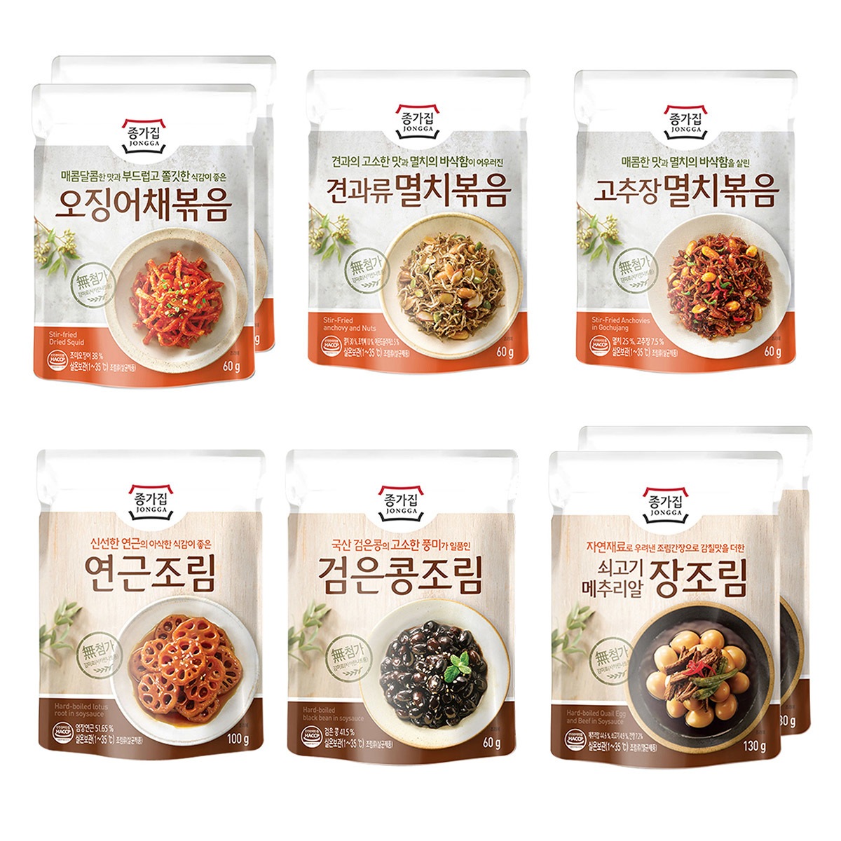 韓国-KMEAL-宗家常温おかず6種混合パック1号イカの千切りカタクチイワシ炒めレンコン黒豆の煮付け
