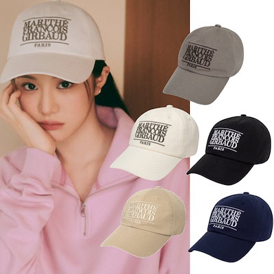 キ*ン様 タグ付き 未使用 マリテフランソワジルボー セットアップ ブラウン 0 キ*ン様 タグ付き 未使用 マリテフランソワジルボー